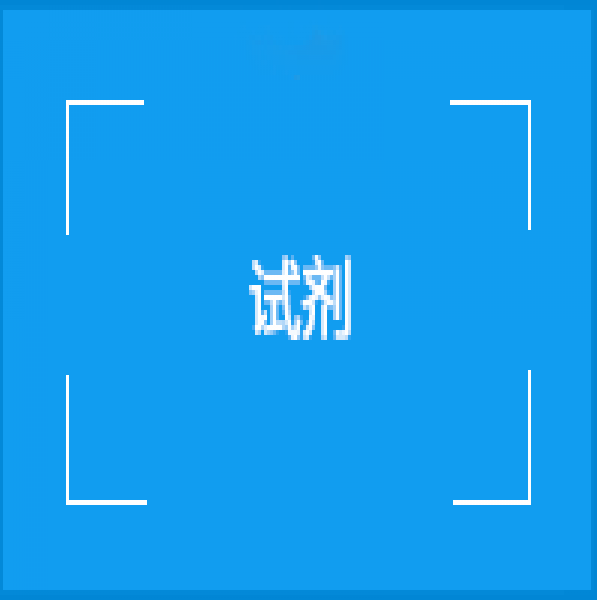 谈球吧下载:重庆国际博览中心